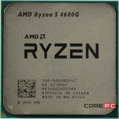 Процессор AMD Ryzen 5 4600G 100-000000147