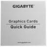Видеокарта Gigabyte (GV-N1656WF2OC-4GD 3.0) GeForce GTX 1650 4GB D6 WINDFORCE OC