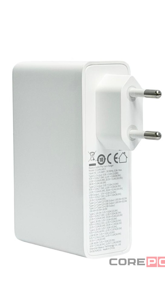 Сетевое зар. устр. Baseus GaN5 Pro Fast Charger 1USB/2C 140W CCGP100202 белое