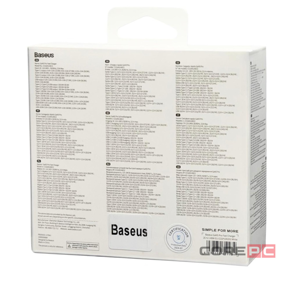 Сетевое зар. устр. Baseus GaN5 Pro Fast Charger 1USB/2C 140W CCGP100202 белое