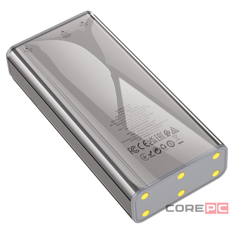 Powerbank Hoco J103A 20000mAh 2USB/1С 22.5W серый