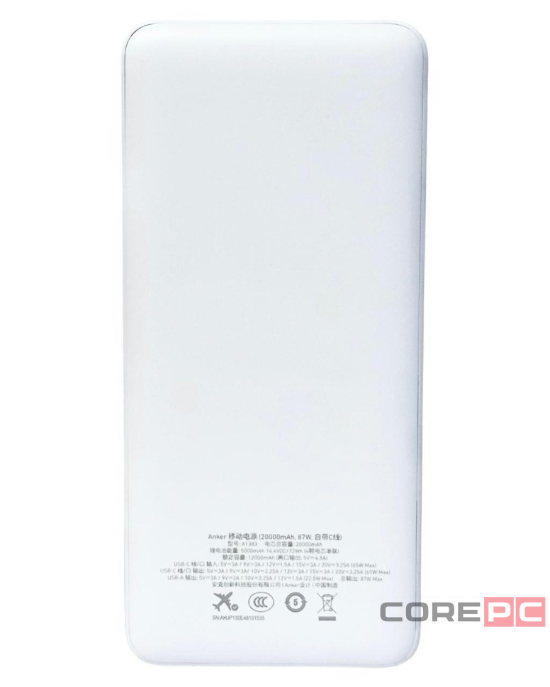 Powerbank Anker (A1383611) 20000mAh 1USB/1C 87W черный