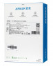 Powerbank Anker (A1383611) 20000mAh 1USB/1C 87W черный