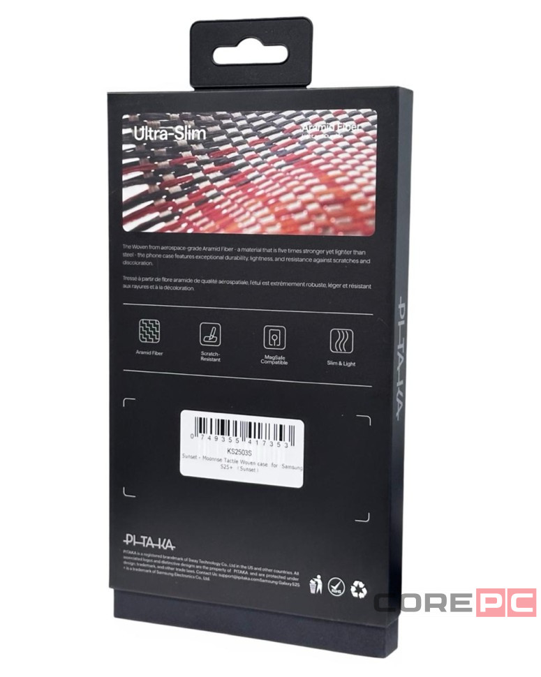 Накладка для Samsung Galaxy S25+ Pitaka Tactile Woven Case (Sunset)