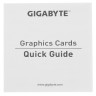 Видеокарта Gigabyte (GV-IA380WF2OC-6GD) Intel Arc A380 6GB WINDFORCE OC