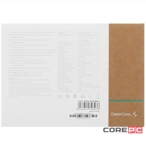 Кулер для процессора Deepcool AK500 DIGITAL WH (R-AK500-WHADMN-G)