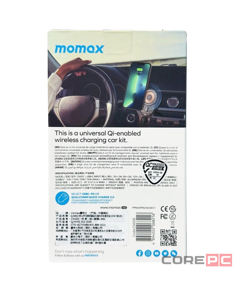 Держатель магнитный c Magsafe в воздуховод Momax Q.Mag Mount 3 15W серый