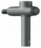 Массажный пистолет для тела Xiaomi YUNMAI Gun Pro YMJM-551S Basic серый