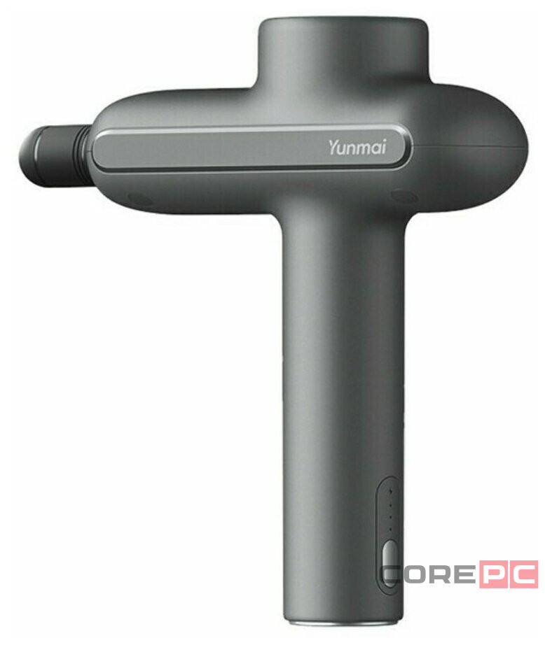 Массажный пистолет для тела Xiaomi YUNMAI Gun Pro YMJM-551S Basic серый