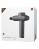 Массажный пистолет для тела Xiaomi YUNMAI Gun Pro YMJM-551S Basic серый