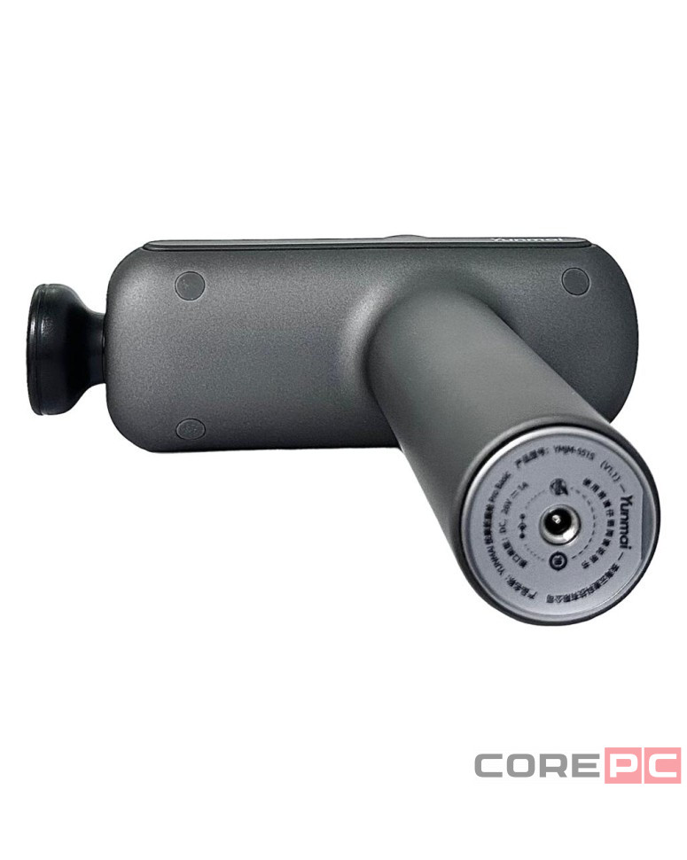 Массажный пистолет для тела Xiaomi YUNMAI Gun Pro YMJM-551S Basic серый
