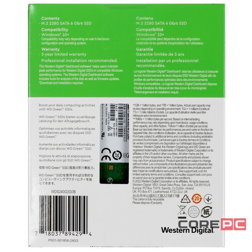 Твердотельный накопитель Western Digital 240 Gb Green WDS240G3G0B