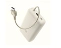 Powerbank Xiaomi 20000mAh 1USB/1USB-С/кабель Type-C (PB2030Mi) 33W бежевый