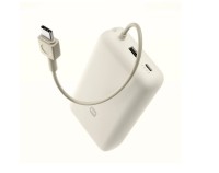 Powerbank Xiaomi 20000mAh 1USB/1USB-С/кабель Type-C (PB2030Mi) 33W бежевый