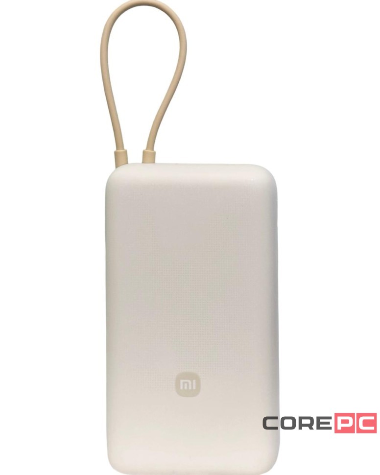 Powerbank Xiaomi 20000mAh 1USB/1USB-С/кабель Type-C (PB2030Mi) 33W бежевый