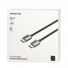 Кабель Ugreen DP120/DP 8K 3м черный