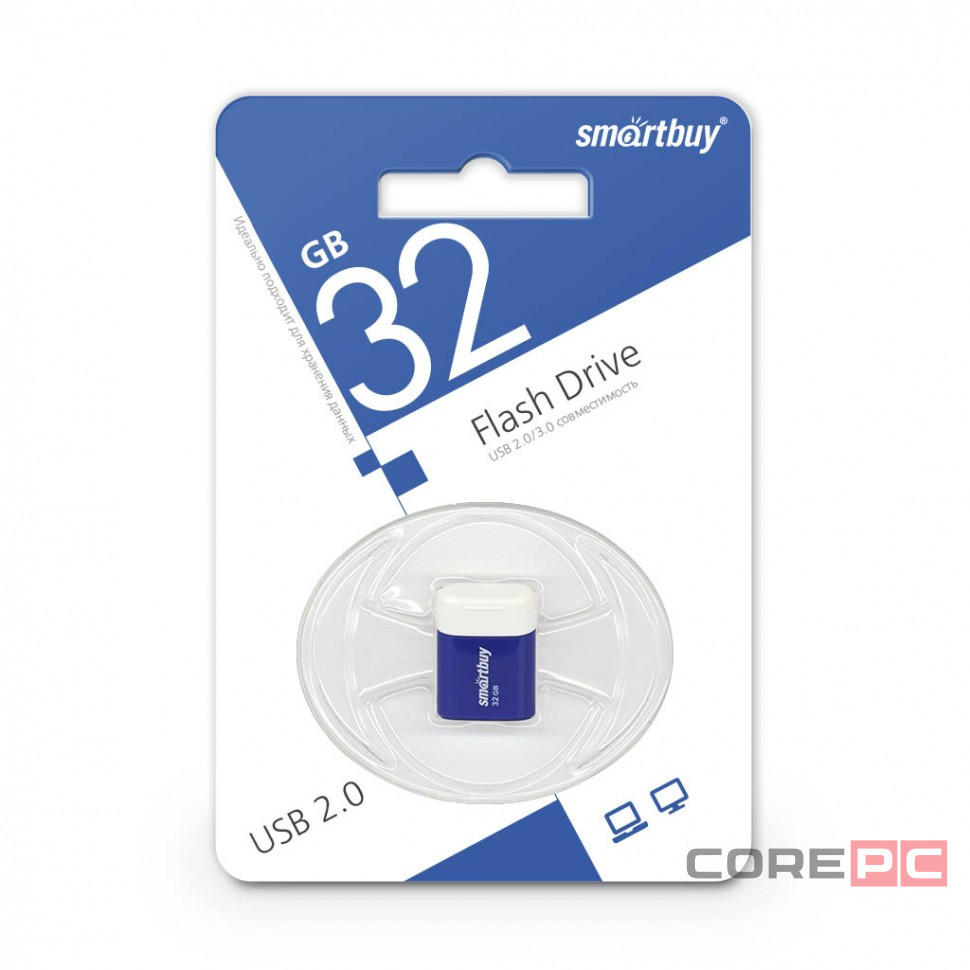 USB флеш накопитель Smartbuy 32GB Lara Blue (SB32GBLARA-B)