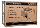Блок питания Chieftec 700W SMART GPS-700A8
