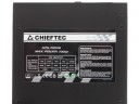 Блок питания Chieftec 700W SMART GPS-700A8