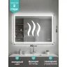 Зеркало MIXLINE Адор-Лайт-2 800х600 (ШВ) сенсор, светодиодная подсветка+подогрев, мини короб