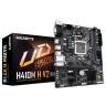 Материнская плата Gigabyte H410M H V2 2.1