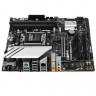 Материнская плата ASUS PRIME B650M-A WIFI II (90MB1EG0-M0EAY0)