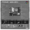 Материнская плата ASUS PRIME B650M-A WIFI II (90MB1EG0-M0EAY0)