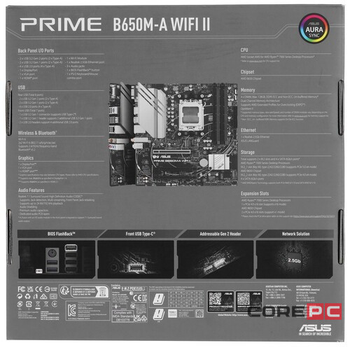 Материнская плата ASUS PRIME B650M-A WIFI II (90MB1EG0-M0EAY0)
