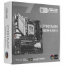 Материнская плата ASUS PRIME B650M-A WIFI II (90MB1EG0-M0EAY0)