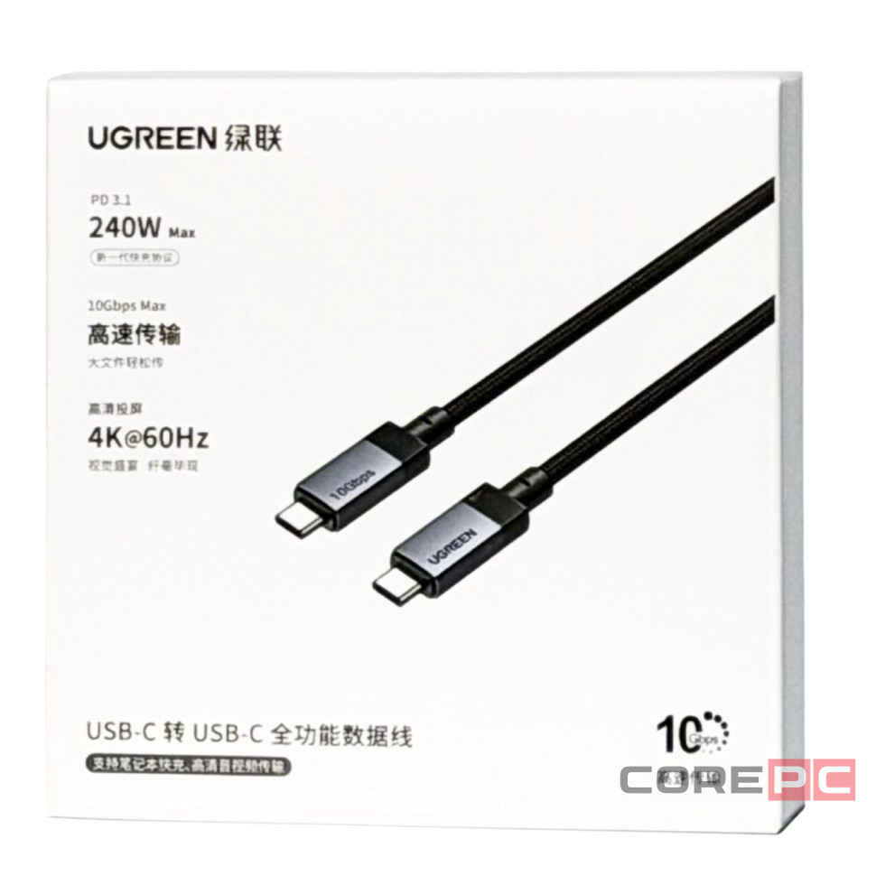 Usb Кабель-зарядка Type-C на Type-C Ugreen L701 240W 10Gbps 1м черно-серый