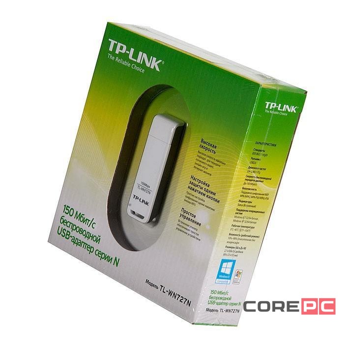 USB-адаптер беспроводной TP-Link TL-WN727N скорость до 150 Мбит/с белый