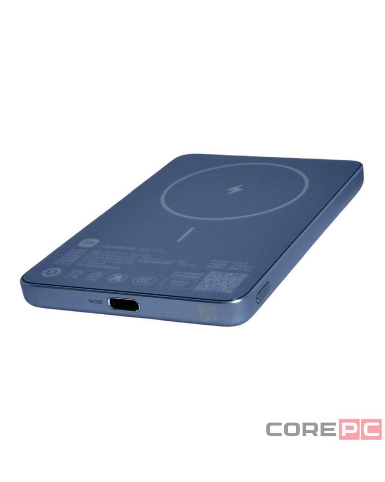 Powerbank с беспроводной зарядкой Xiaomi Magnetic Ultra-Thin 5000mAh 7.5W (WPB0507S) синий