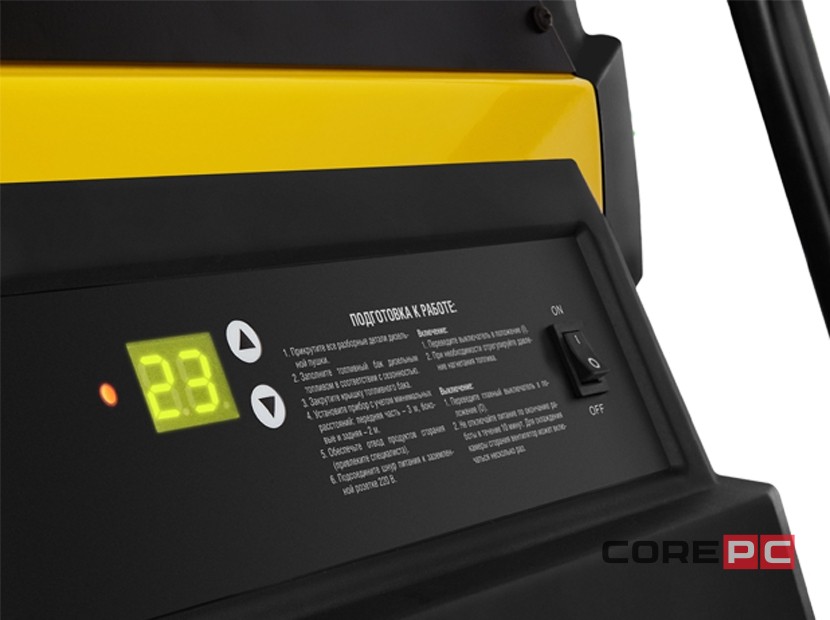 Пушка дизельная прямого нагрева Ballu Siber Heat BHDP-30 SH