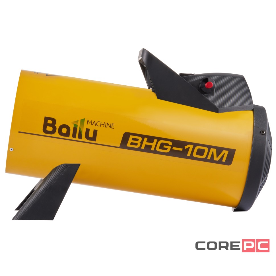 Тепловая пушка газовая Ballu BHG-10M