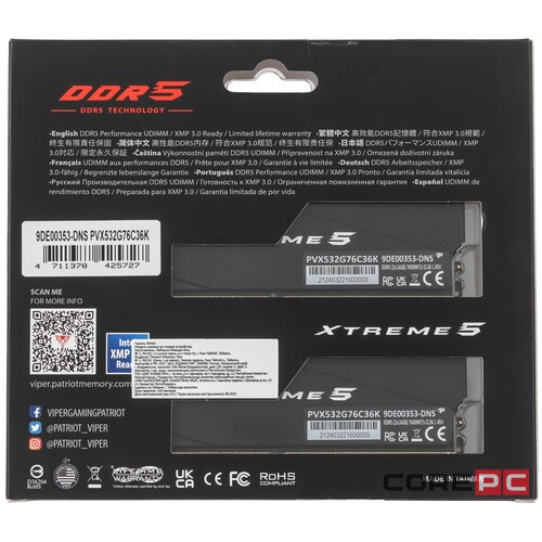 Оперативная память 32 Gb 7600 MHz PATRIOT XTREME 5 Black (PVX532G76C36K)