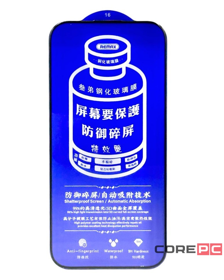 Защитное стекло для i-Phone 16 "6.1" Remax GL-27 3D чёрное