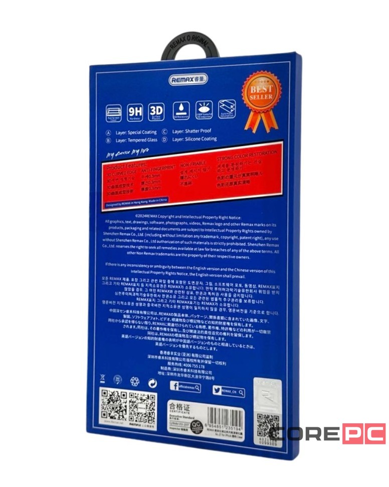 Защитное стекло для i-Phone 16 "6.1" Remax GL-27 3D чёрное