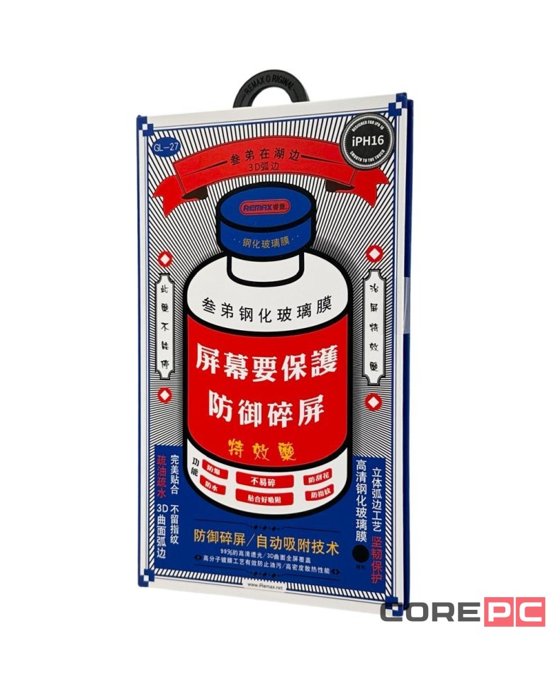 Защитное стекло для i-Phone 16 "6.1" Remax GL-27 3D чёрное