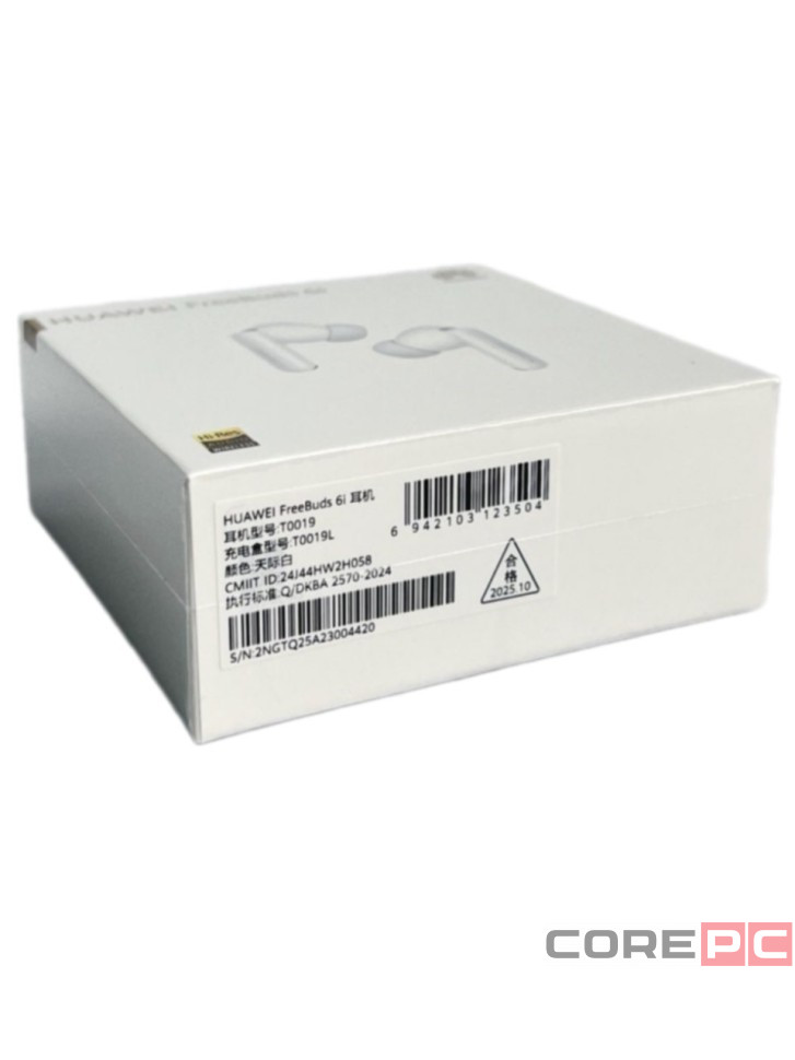 Наушники беспроводные Huawei Freebuds 6i белые