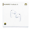 Наушники беспроводные Huawei Freebuds 6i белые