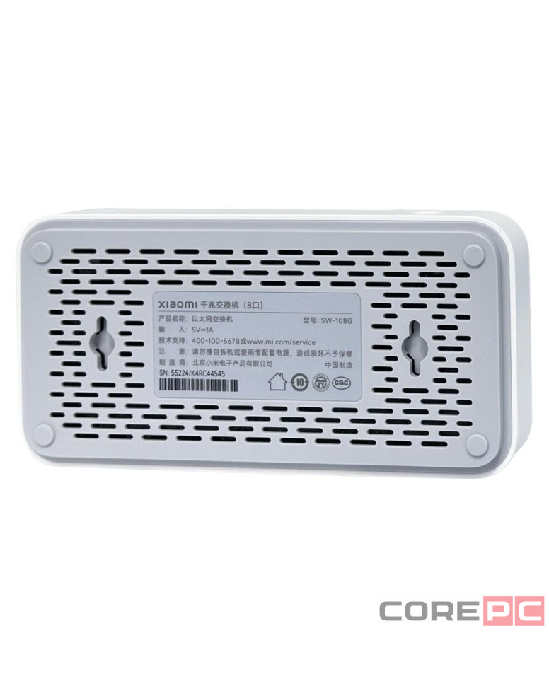 Коммутатор Xiaomi Gigabit Switch 8 ports (SW-108G) белый