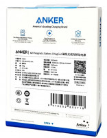 Powerbank магнитный с MagSafe Anker 621 5000mAh 7.5W 1USB-C (A1610P12) чёрный