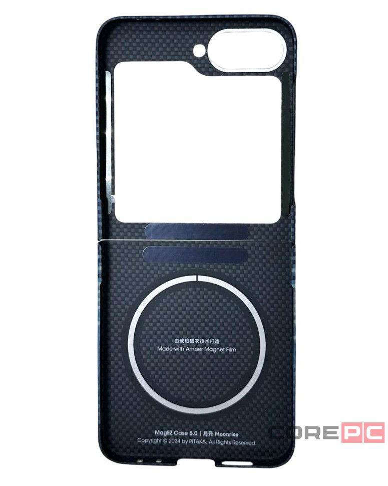 Накладка для Samsung Galaxy Z Flip 6 Pitaka Premium Woven Case (Moonrise)