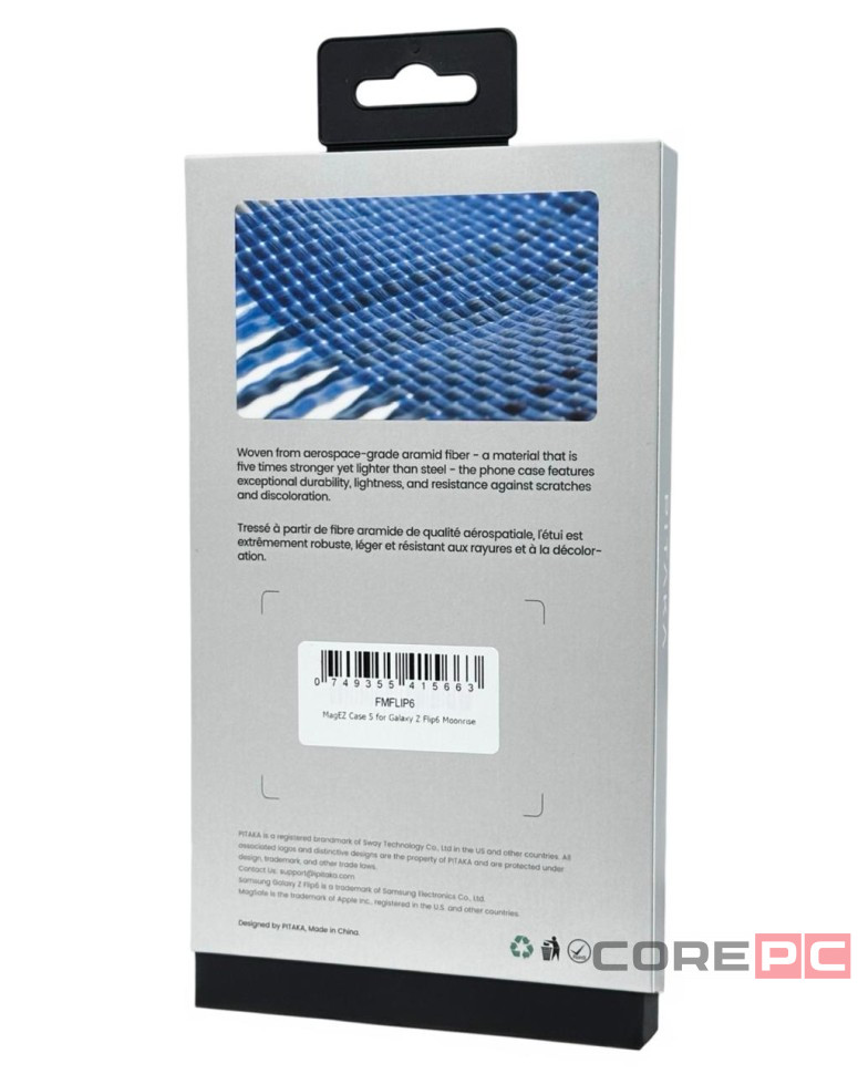 Накладка для Samsung Galaxy Z Flip 6 Pitaka Premium Woven Case (Moonrise)