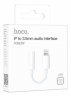 Кабель-переходник Hoco LS34 Lightning (папа) на AUX 3.5мм (мама) белый