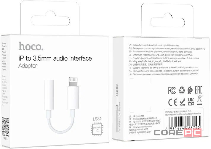 Кабель-переходник Hoco LS34 Lightning (папа) на AUX 3.5мм (мама) белый