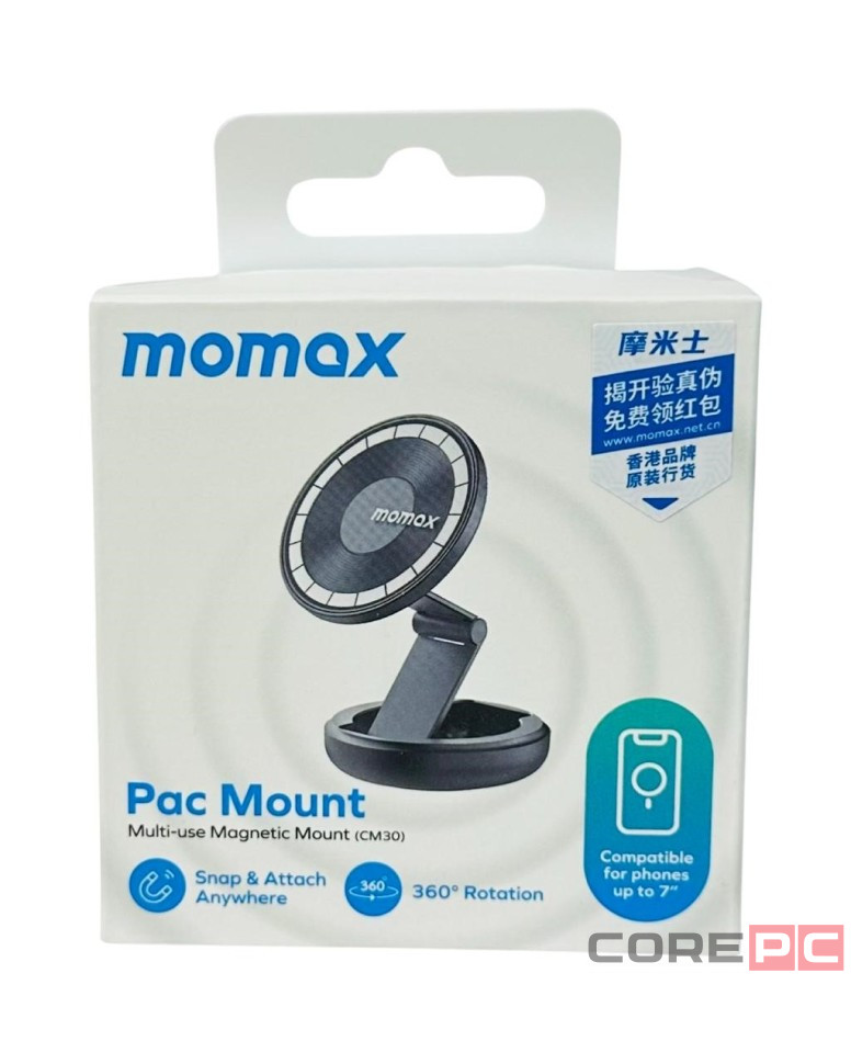 Держатель магнитный c Magsafe настоьная поворотная Momax pac mount серый