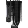 Кулер для процессора Be Quiet! Pure Rock 2 FX ARGB BK033 PWM