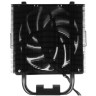 Кулер для процессора Be Quiet! Pure Rock 2 FX ARGB BK033 PWM