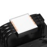 Кулер для процессора Be Quiet! Pure Rock 2 FX ARGB BK033 PWM